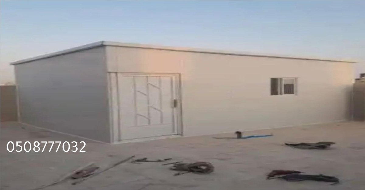 ساندوتش بانل