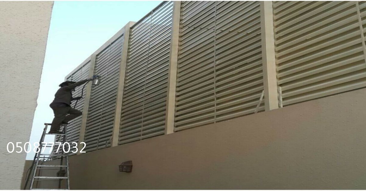 سواتر حديدية عالية الجودة لتسوير الأحواش والمنازل